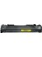 Hp 658A W2002A Muadil Toner Sarı 6000 Sayfa W2000A M751DN M751N 2