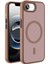 iPhone 16E Kılıf M-Safe Şarj Özellikli Mat Arka Yüzey Klcr Sio Kapak - Kahverengi 1