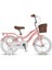 1641 Stıtch L-Atb-V-Kız Çocuk Bisikleti 16 Jant Pembe 1