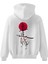 Bushido | Savaşçının Yolu Oversize Hoodie 1