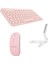 Samsung Galaxy Tab S10 Lite Tablet Için Bluetooth Klavye + Mouse + Tablet Standı - AL45150 Pembe 1