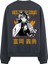 Giyu'nun Nefesi (Breath Of Giyu) Baskılı Oversize Sweatshirt 1