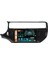 Kia Rio 2015/2016 Androidauto/carplay Multimedya 1