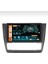 Bmw E87 Dijital Klima 2004/2011 Androidauto/carplay Multimedya 1
