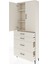 Arges Dolap 3 Raflı 4 Çekmeceli 2 Kapaklı 88X30X221 Aytaşı-Aytaşı 4