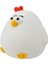 Chick LED Gece Lambası 2