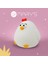 Chick LED Gece Lambası 5