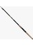 Pulsar 210 cm 10-30 gr Tele Spin Kamış 1