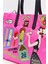 Colorfull Ithal El Çantası 5