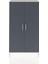 Arges Dolap 2 Raflı Kapaklı Tek Askılı 88X30X163 Aytaşı-Antrasit 1