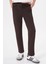 Organik Pamuklu Kahverengi Kadın Sweatpant 1