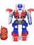 Uzaktan Kumandalı Disk Atan Sesli Işıklı Dev Optimus Prime Robot 40 cm 1