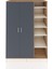 Kronos Dolap 7 Raflı 2 Kapaklı Tek Askılı 132X59X195 Çam-Antrasit/aytaşı 1