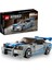 Speed Champions 2 Fast 2 Furious Nissan Skyline Gt-R (R34) 76917 1