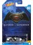 HDG89 Nessiworld Batman Temalı Arabalar 24 Adet Koli ile Satılır. Koli Fiyatıdır. 4