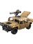 C5120W Cada Humvee 628 Parça Block Oyuncak 5