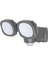 Pilli LED Spot Lamba Lufos / Kablosuz LED Dış Mekan Spotu Pilli ve Sensörlü, 8 Adet LED Lamba, 2 x 240 Lümen, Dış Mekan Için 1