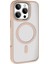 CPT16 Apple iPhone 16 Pro Max Terea Magsafe Kapak - Gold 3