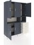 Hyperion Dolap 7 Raflı 4 Çekmeceli 5 Kapaklı 132X44X195 Antrasit-Antrasit/aytaşı 5