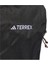 TERREX JM3066 Terrex Multi Essentials Backpack 20L 9