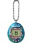 42798 Tamagotchı Orijinal Sanal Bebek 4