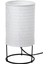 Strandad Masa Lambası Beyaz Siyah 29 cm 1