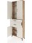Arges Dolap 4 Raflı 2 Çekmeceli 4 Kapaklı 88X30X243 Çam-Aytaşı 4