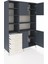 Hyperion Dolap 9 Raflı 4 Çekmeceli 4 Kapaklı 132X44X195 Antrasit-Antrasit/aytaşı 5