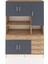 Hyperion Dolap 9 Raflı 5 Çekmeceli 5 Kapaklı 132X44X195 Çam-Antrasit/çam 1