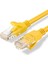 CAT5E Ethernet Kablosu, 1 Metre, Sarı 1