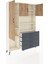 Arges Dolap 7 Raflı 4 Çekmeceli 3 Kapaklı 132X30X195 Aytaşı-Çam/antrasit 5