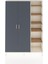 Arges Dolap 7 Raflı 2 Kapaklı Tek Askılı 132X30X195 Aytaşı-Antrasit/çam 1