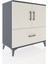 Hyperion Şifonyer 2 Raflı Tek Çekmeceli 2 Kapaklı 88X44X96 Antrasit-Aytaşı 2