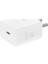 15 Watt USB Type-C Hızlı Şarj, Şarj Cihazı, Beyaz 3