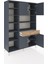 Hyperion Dolap 10 Raflı Tek Çekmeceli 4 Kapaklı 132X44X195 Antrasit-Antrasit/çam 5
