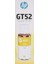 GT52 Sarı Mürekkep Kartuş 8.000 Sayfa (M0H56AE) 3