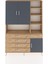 Arges Dolap 8 Raflı 5 Çekmeceli 3 Kapaklı 132X30X195 Çam-Antrasit/çam 1