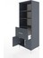 Hyperion Dolap 3 Raflı Tek Çekmeceli 2 Kapaklı 60X44X163 Antrasit-Antrasit 4