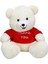 T-Shirtlü Oturan Peluş Ayı 60 cm 2