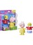 F8859 Peppa Pig ve Ailesi Kıyafetli Figür Seti +3 Yaş 2