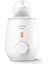 Avent Hızlı Biberon Isıtıcı SCF355/07 1