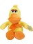 Eğlenceli Peluş Hayvanlar 25 cm S00004779 5
