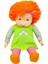 Nessiworldman Gökkuşağı Bebekleri 70 cm 3