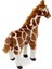 Zürafa 35 cm 2