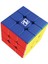 Nexcube 3x3 Classic Small Packaging 1
