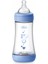Nessiworld Perfect 5 Antikolik Biberon Pp 240 ml Boy 1