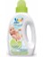 Uni Baby Sensitive Sıvı Çamaşır Deterjanı 1500 ml 1