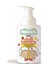 Minoris Kids Organik Köpük El Sabunu 300ML 1