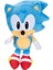 NCT18000 Sonic 18 cm W11 Peluş - 423224-PQ 3