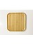 Bambu Kare Sunum Tabağı 25CM 1